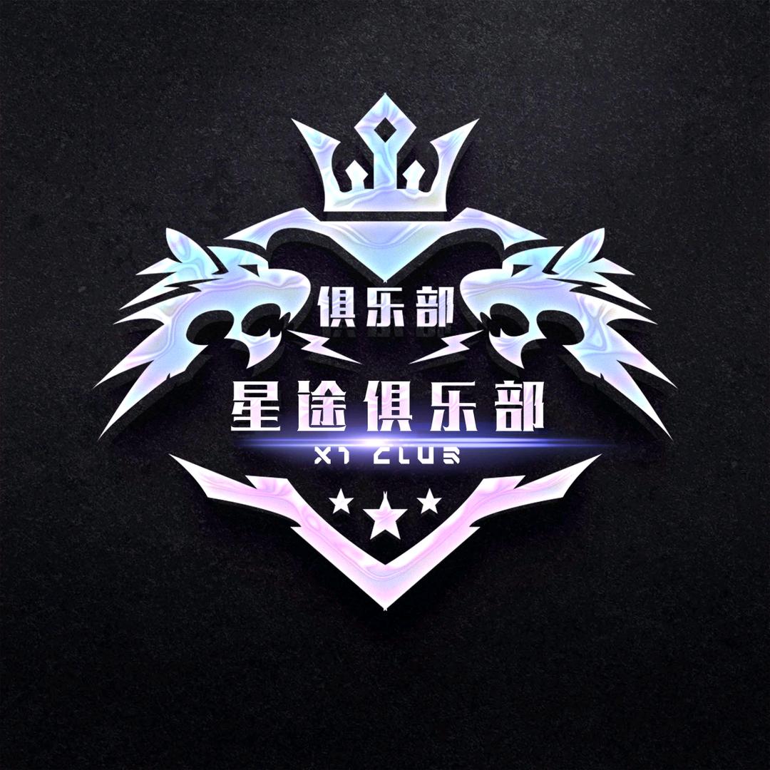 钟凉