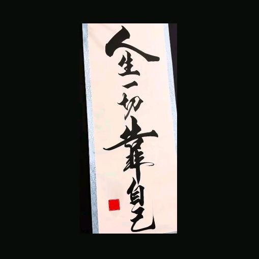 冲球会(台球)官方号