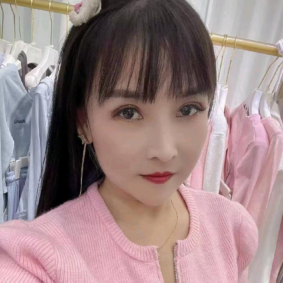 诗和远方