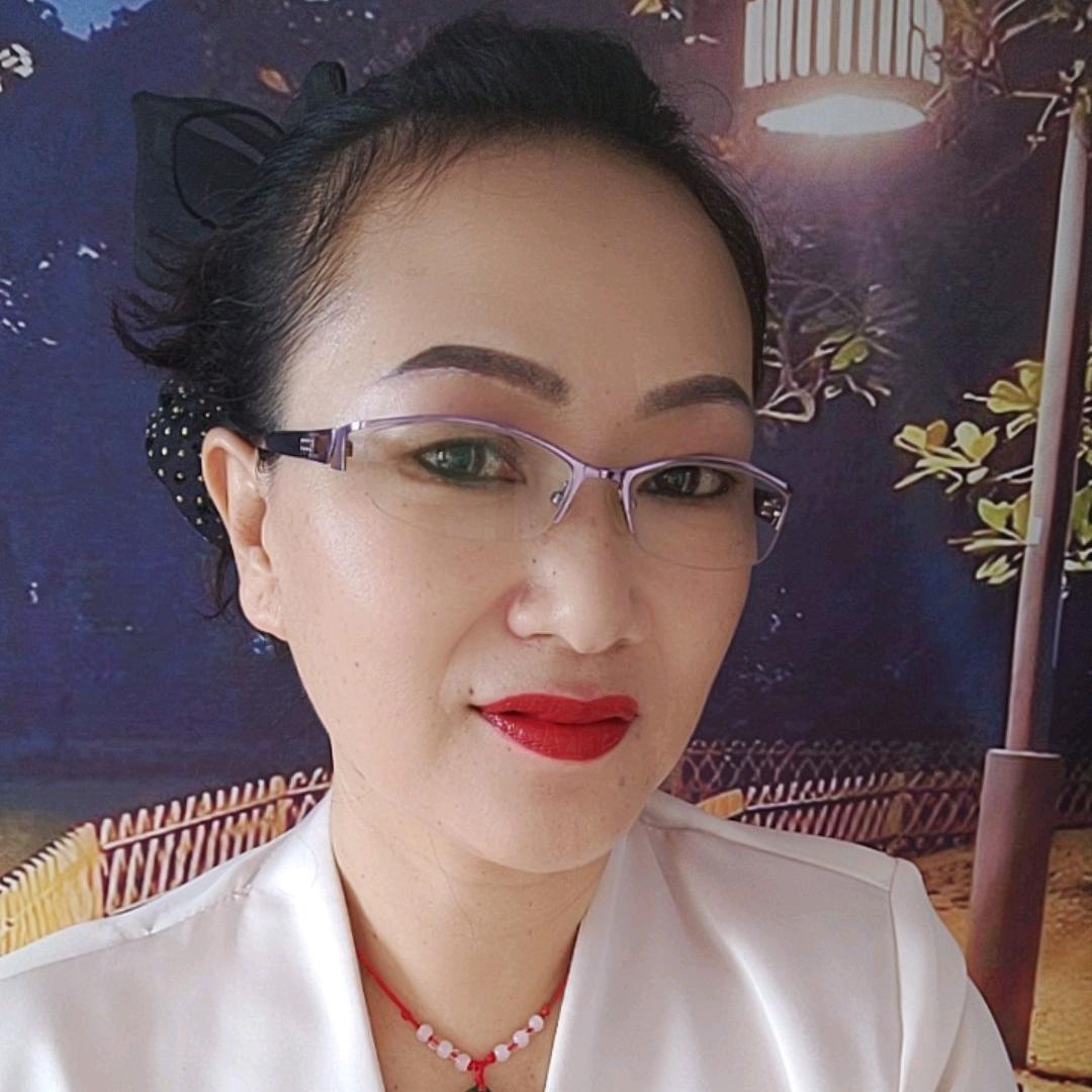 华妃姐