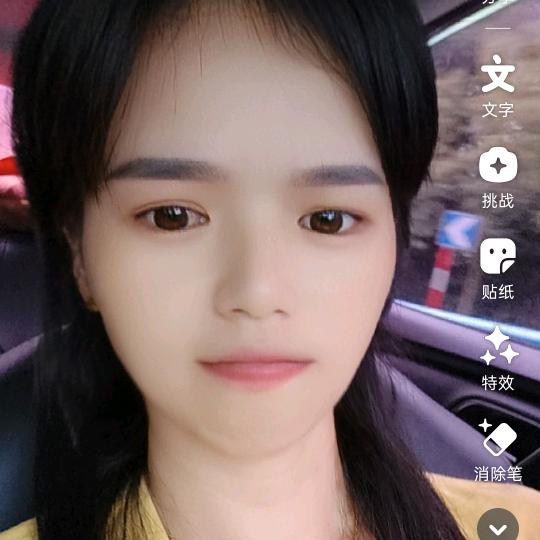 窝似美满