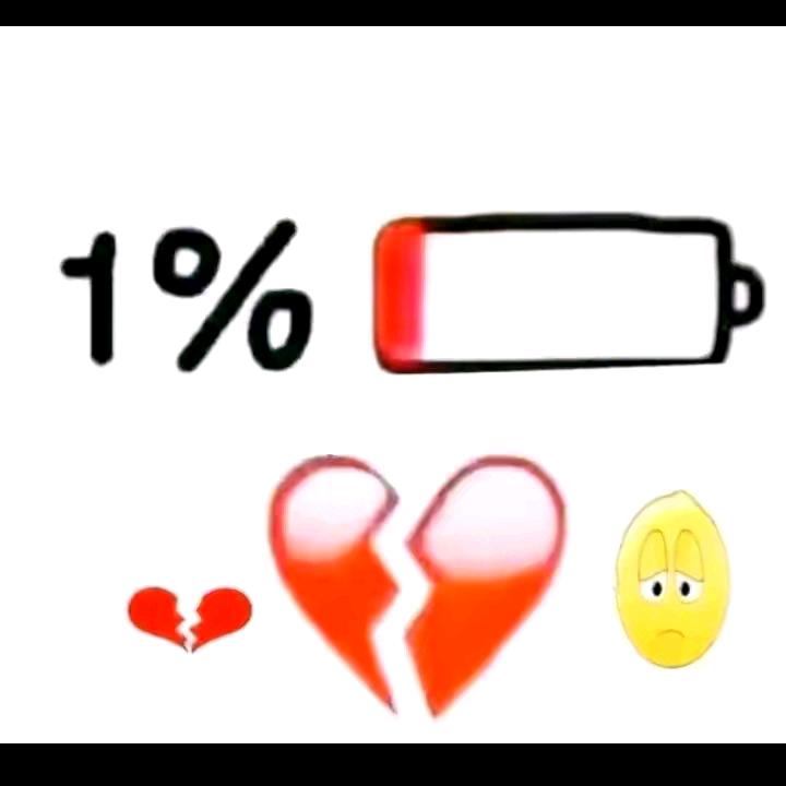 ♥