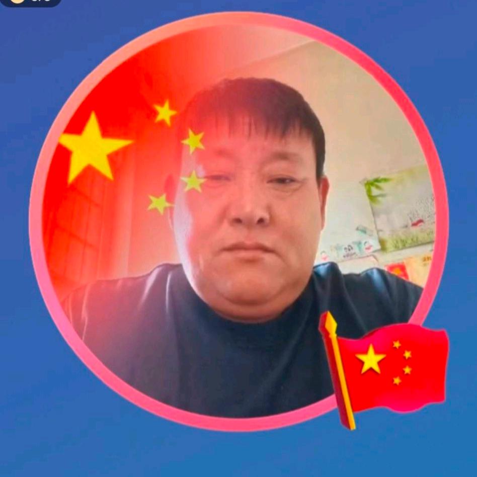 知足