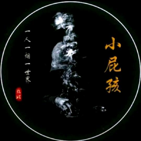 ╭☞忧郁小屁孩