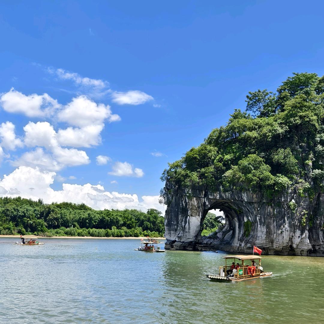 高山流水gl