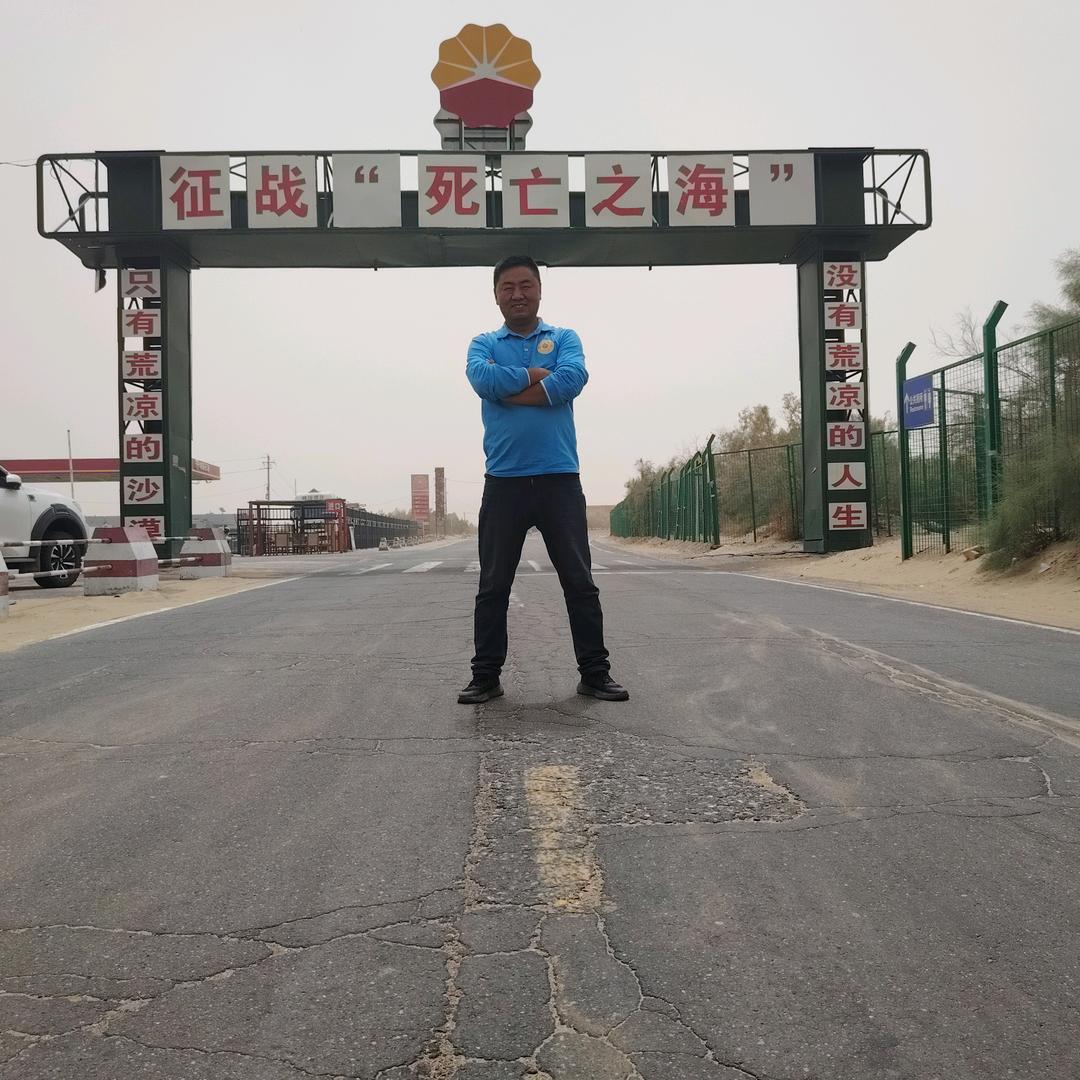 小强学农