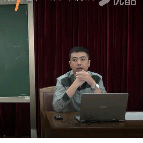 盛戈会计课堂
