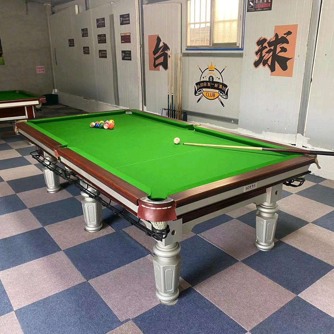 源泉镇崮山亿佳台球室