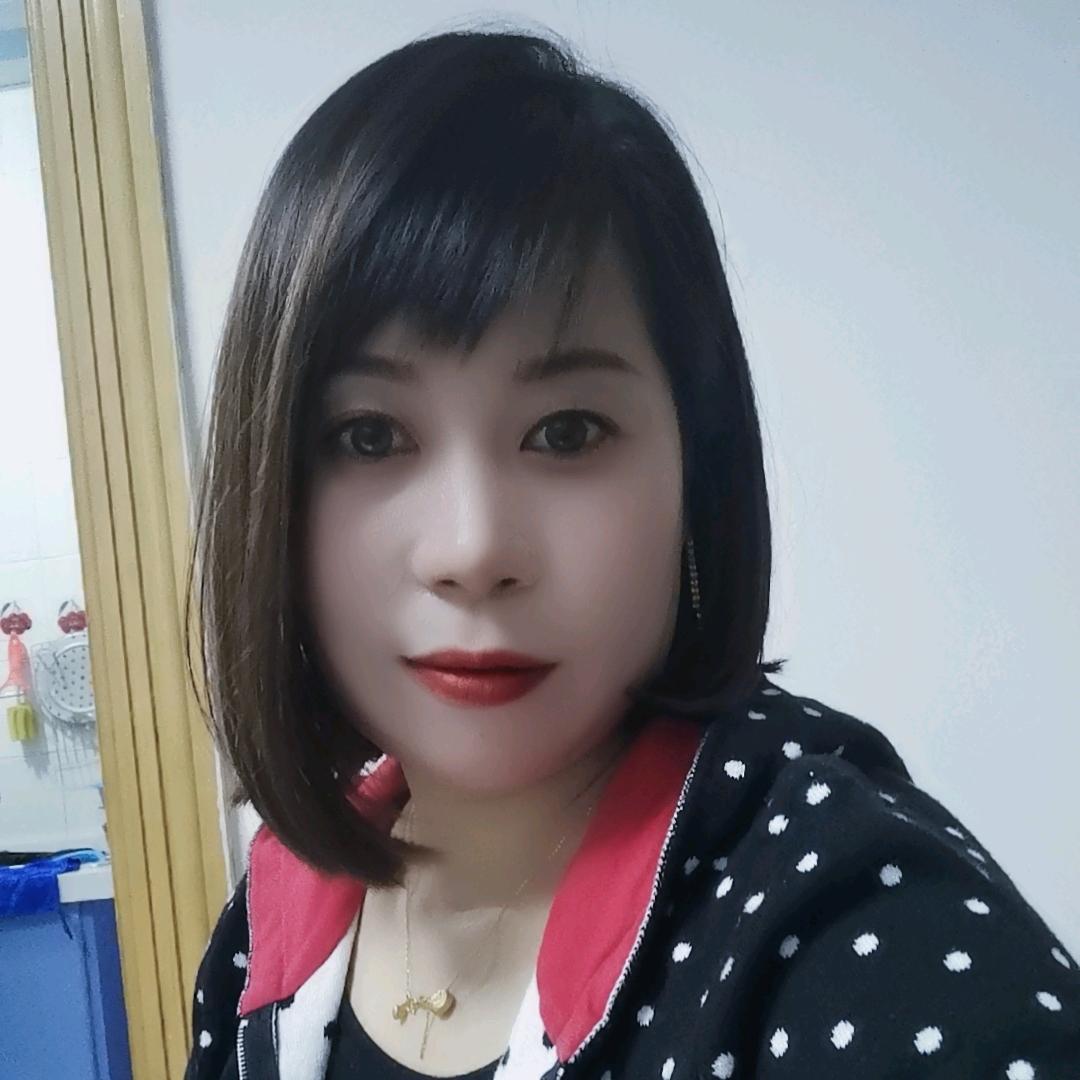 阎菊红