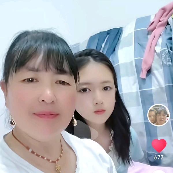 心想事成
