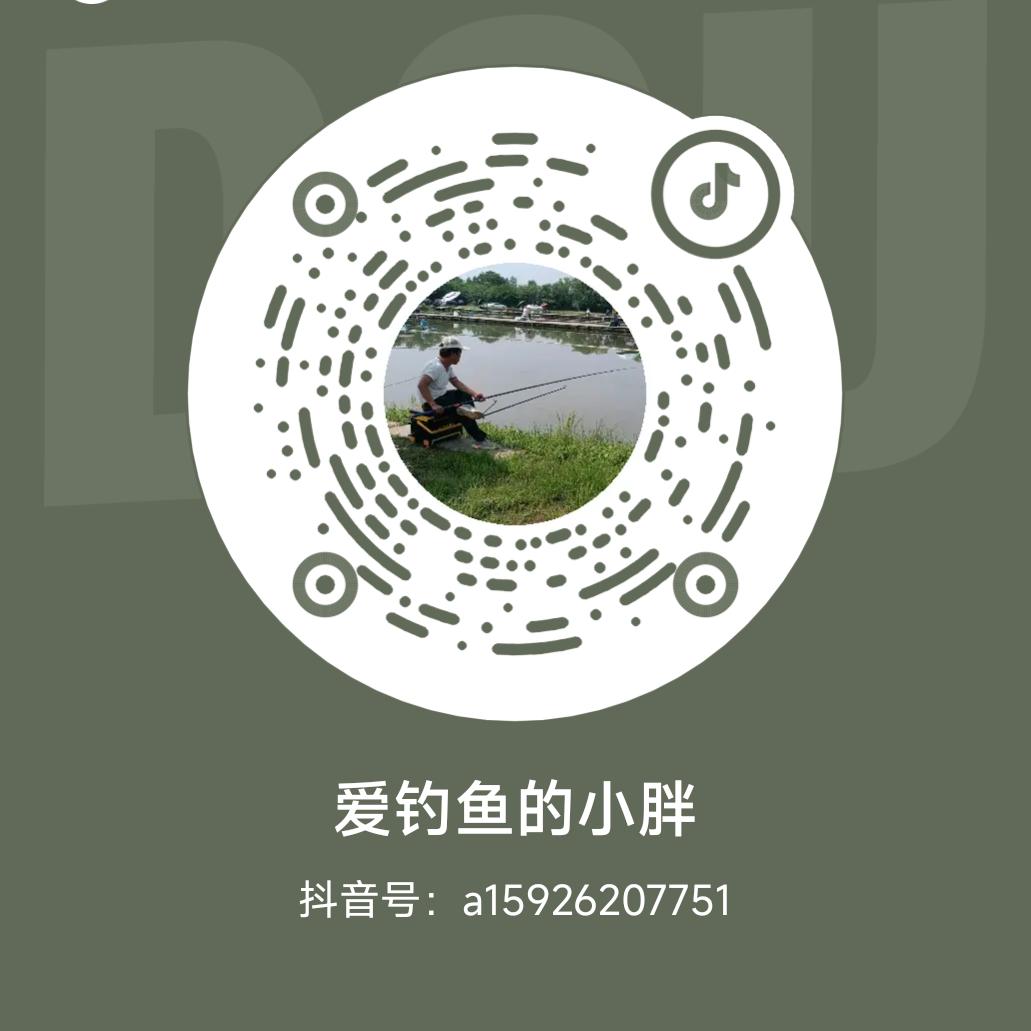 爱钓鱼的小胖