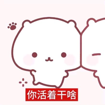 萌妹子.晗筱鹿（接代剪）