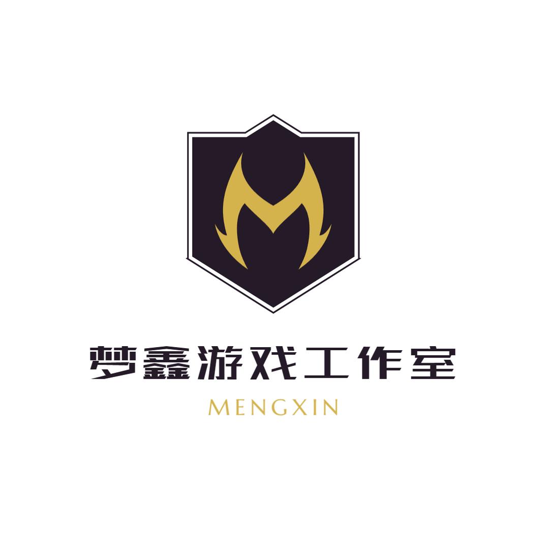 梦鑫游戏电竞传媒工作室