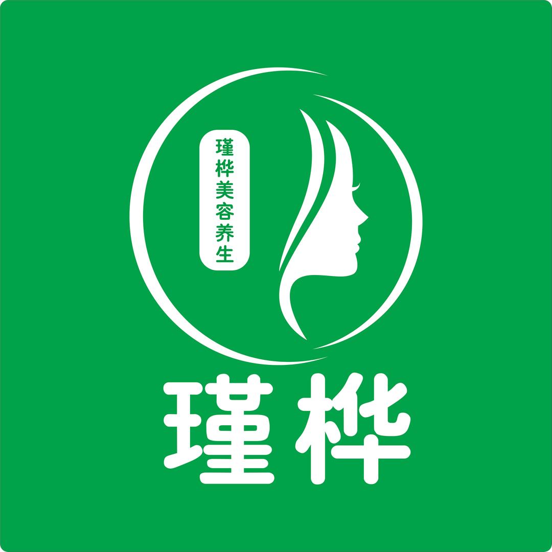 瑾桦