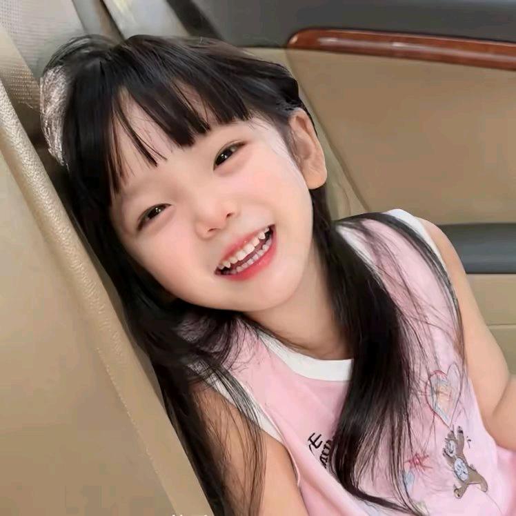 欣  怡