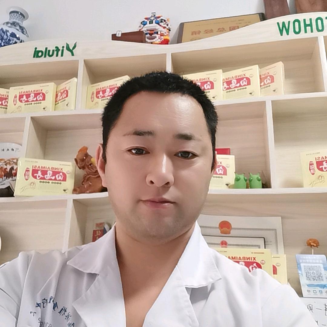 陈氏推拿2号