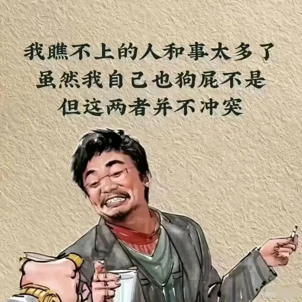 哈喽，你好