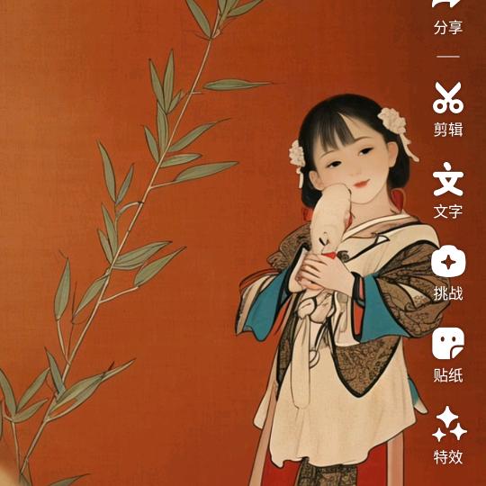 孔雀不要东南飞