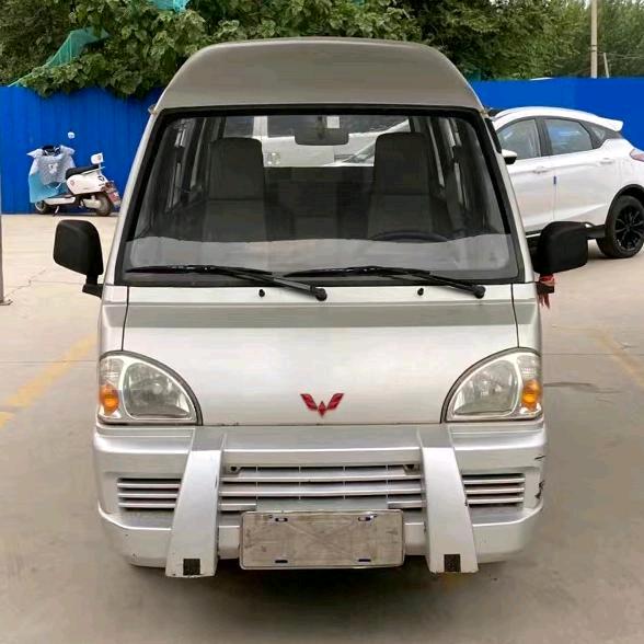 海纳二手车