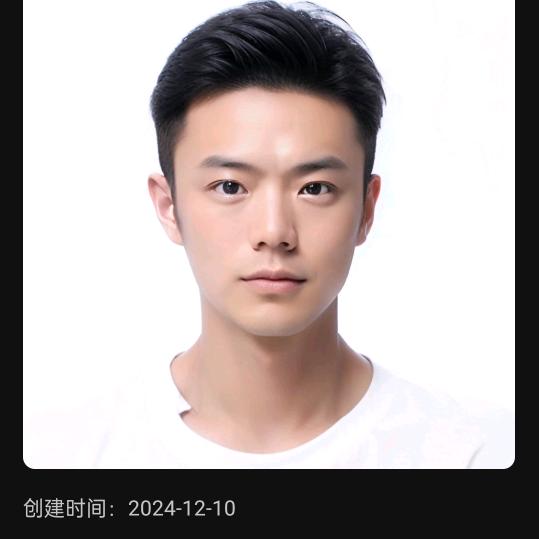 无痕公子