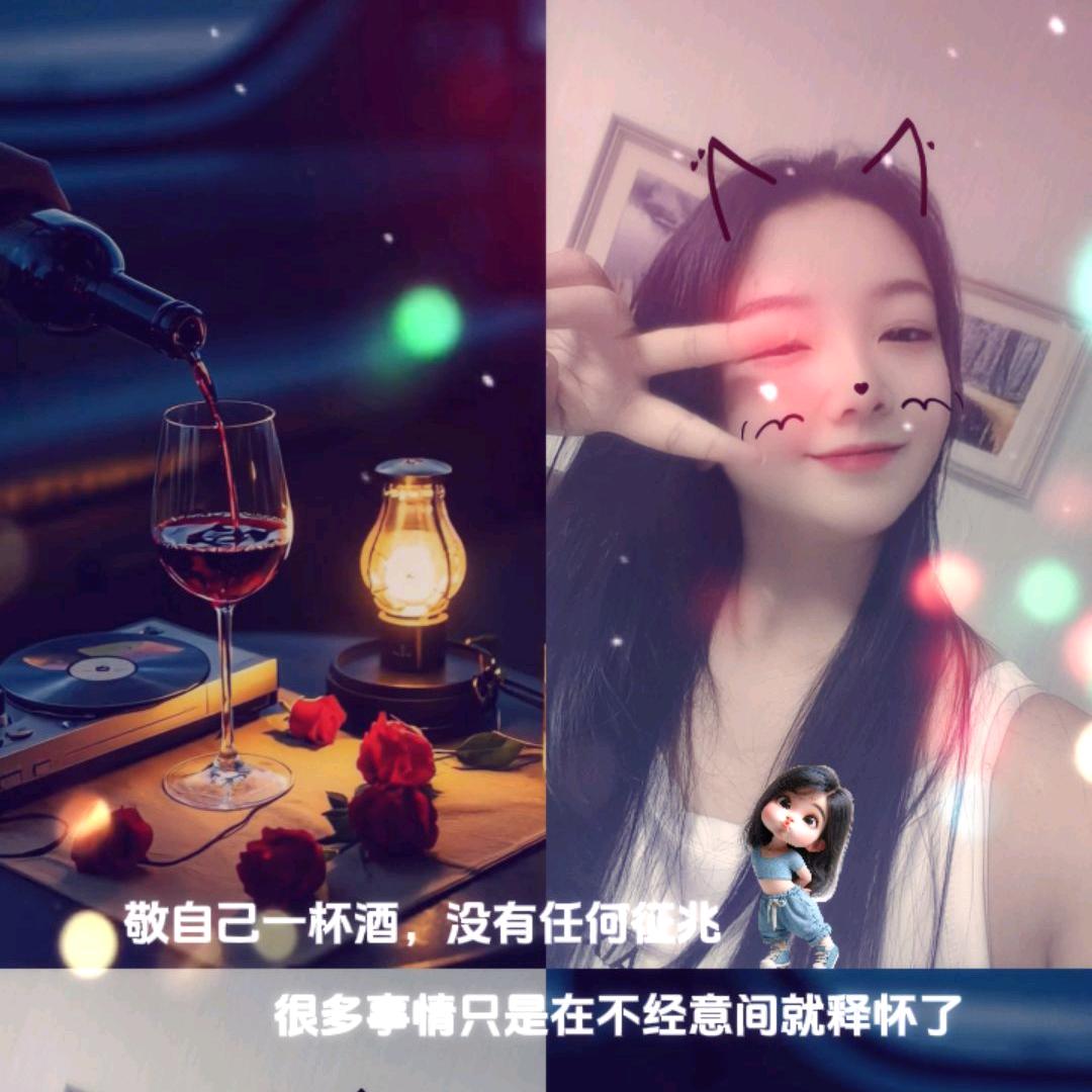 XIAO