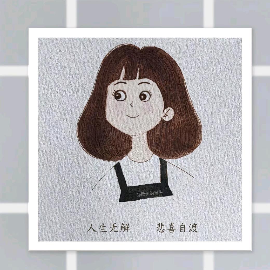 🍁一瞬间@