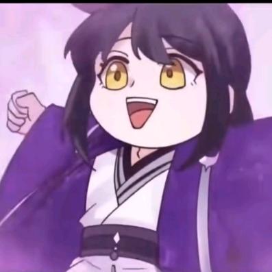 依纯