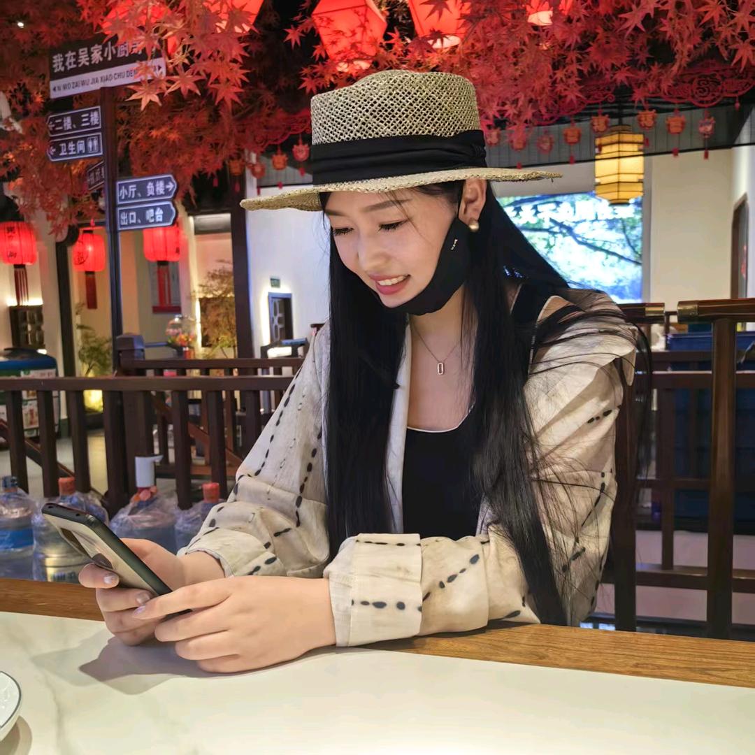 婷婷