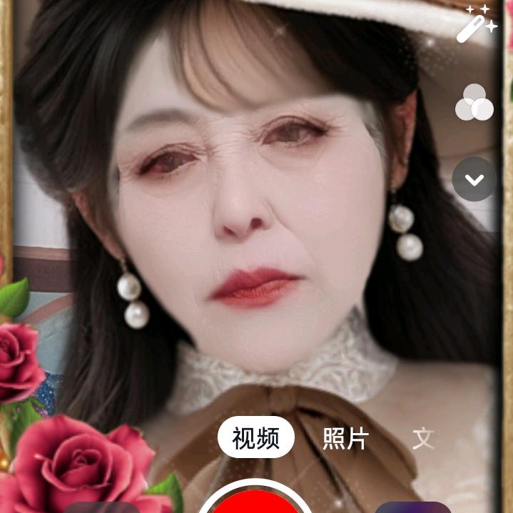 我爱我的朋友
