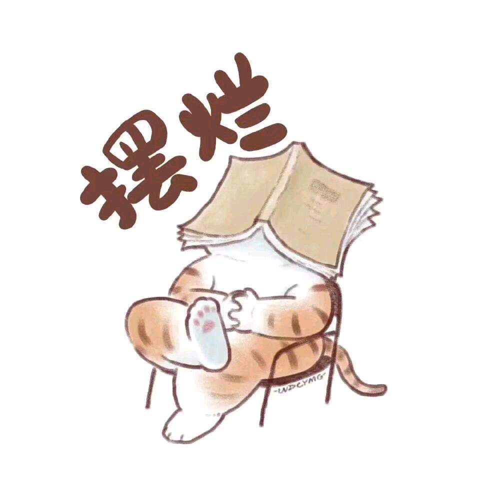 用户20250716