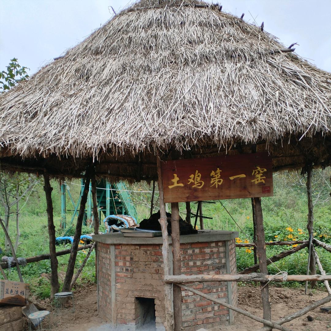 涪陵百货坊