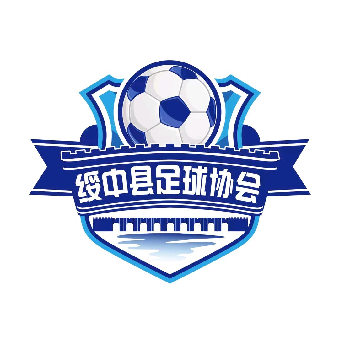 绥中足球