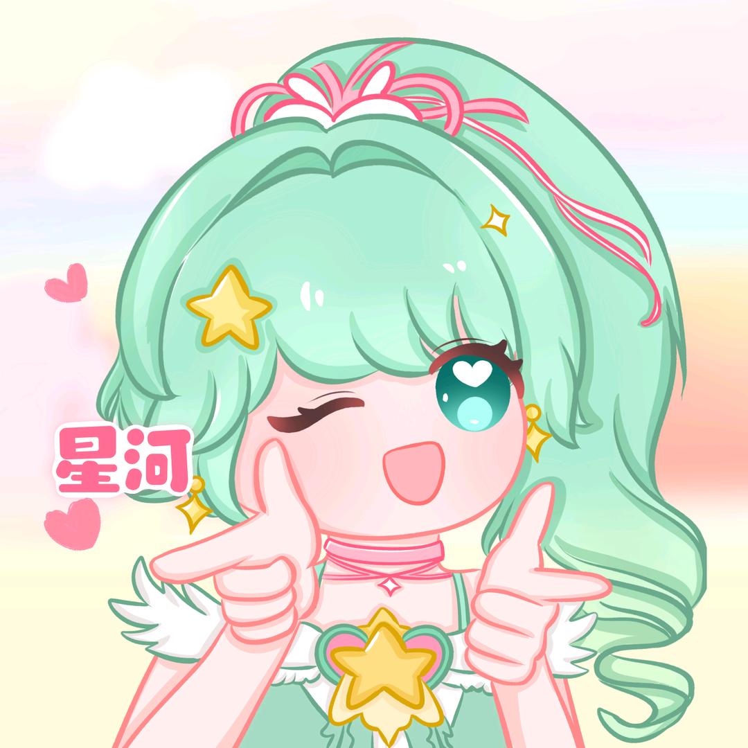 Ai 星河和平精英