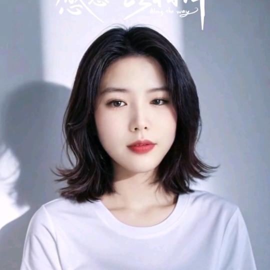 许缘