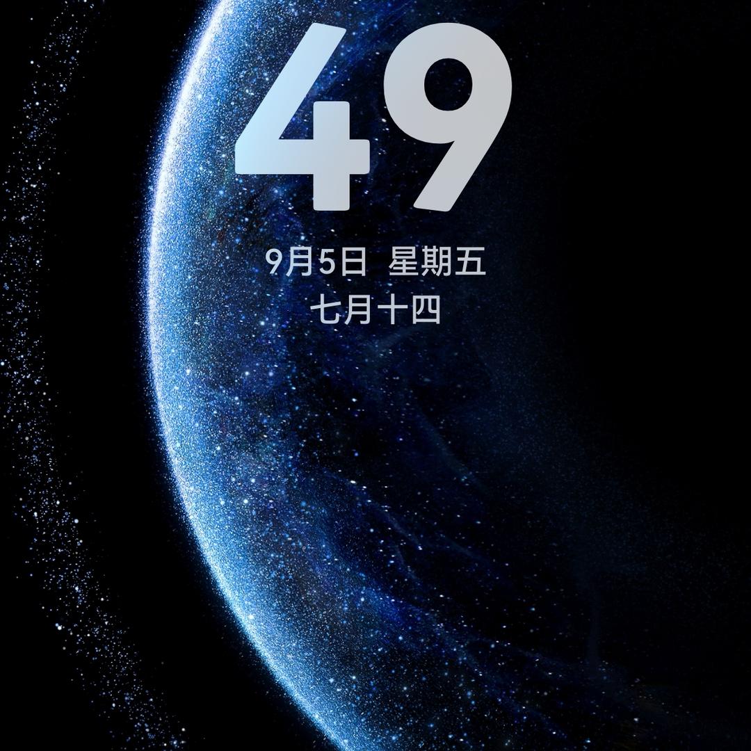 曾 生