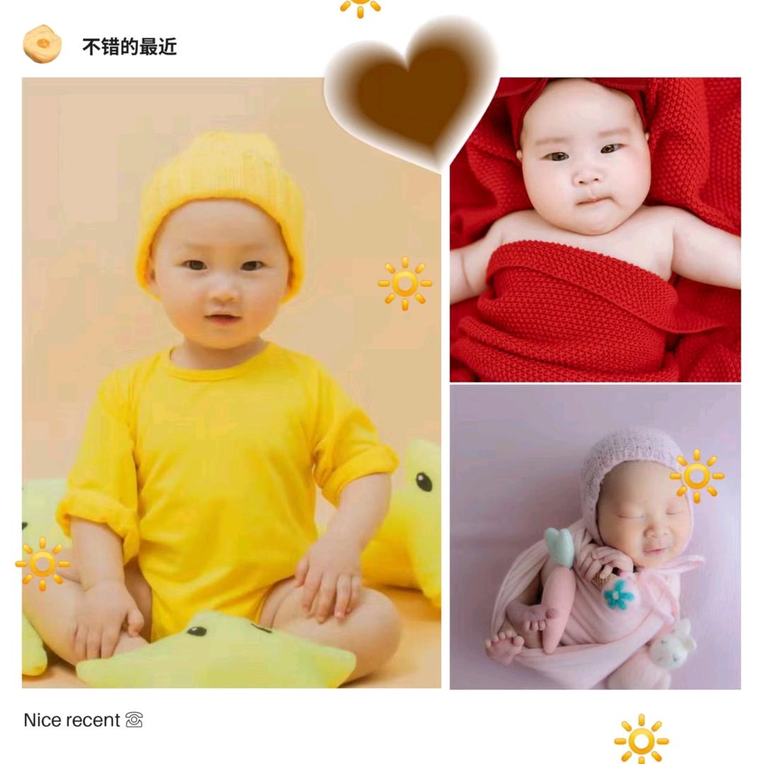 义乌昊悦全景定位激光