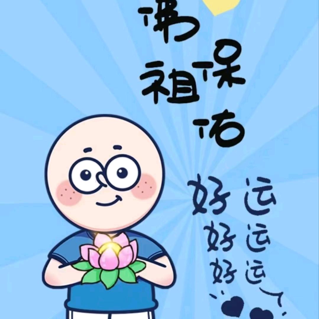 湘西新途径