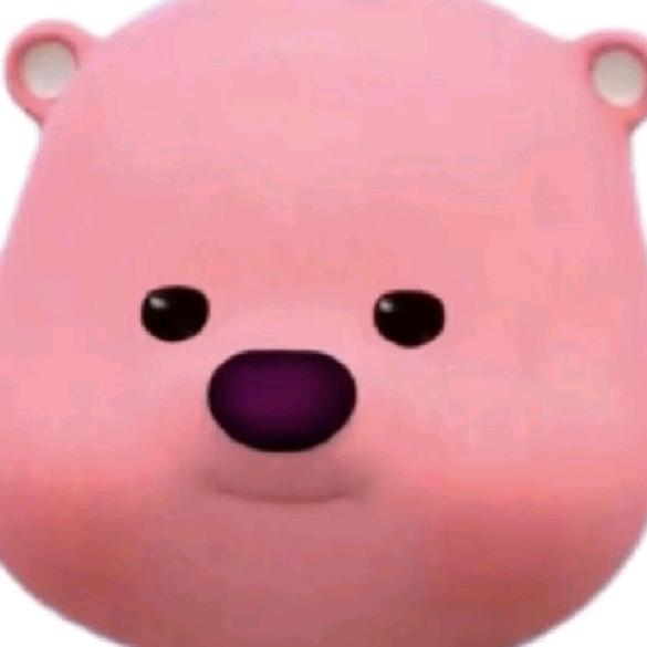 一碗半