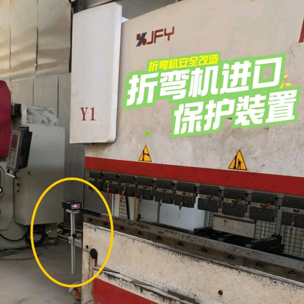 进口防压手装置安装🧰🔧