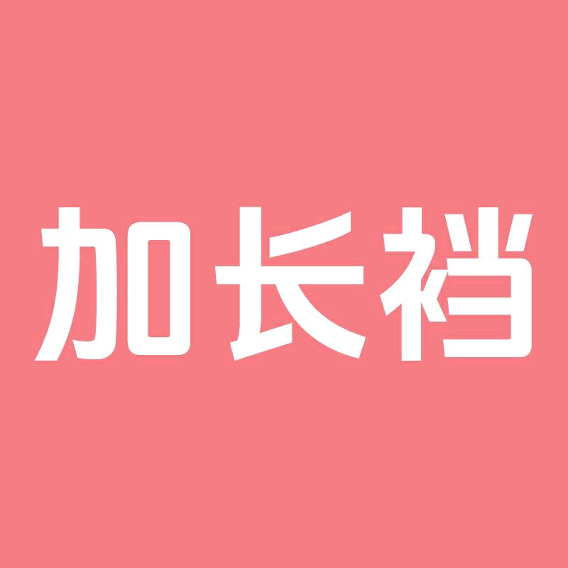 大橘子🍎