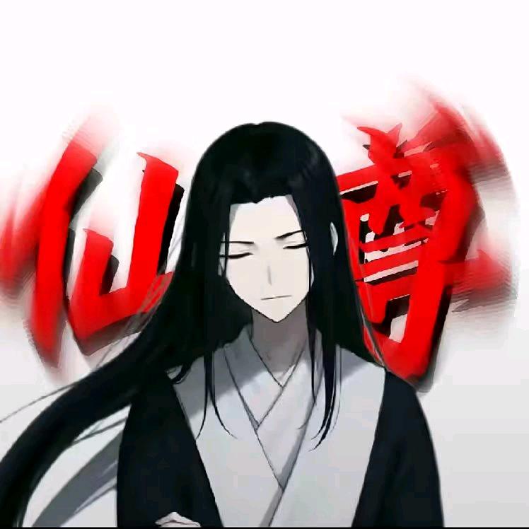乌拉列