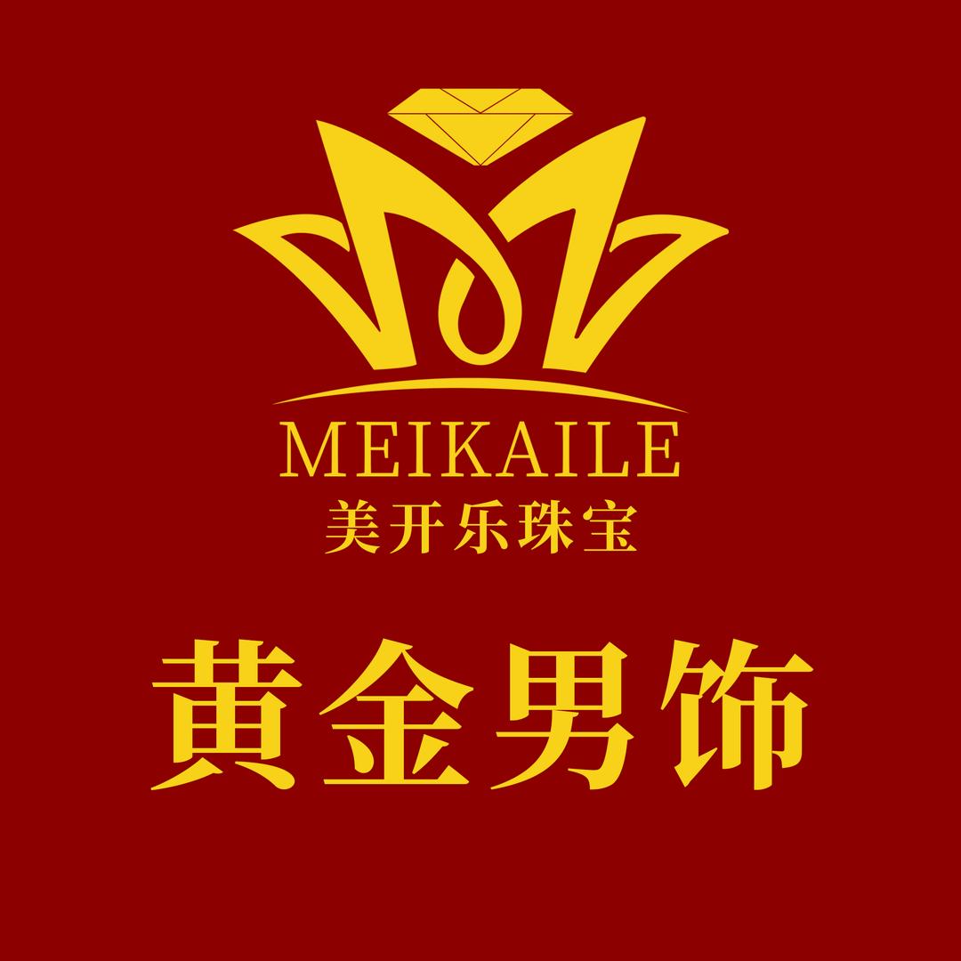 美开乐珠宝官方旗舰店二店黄金男饰