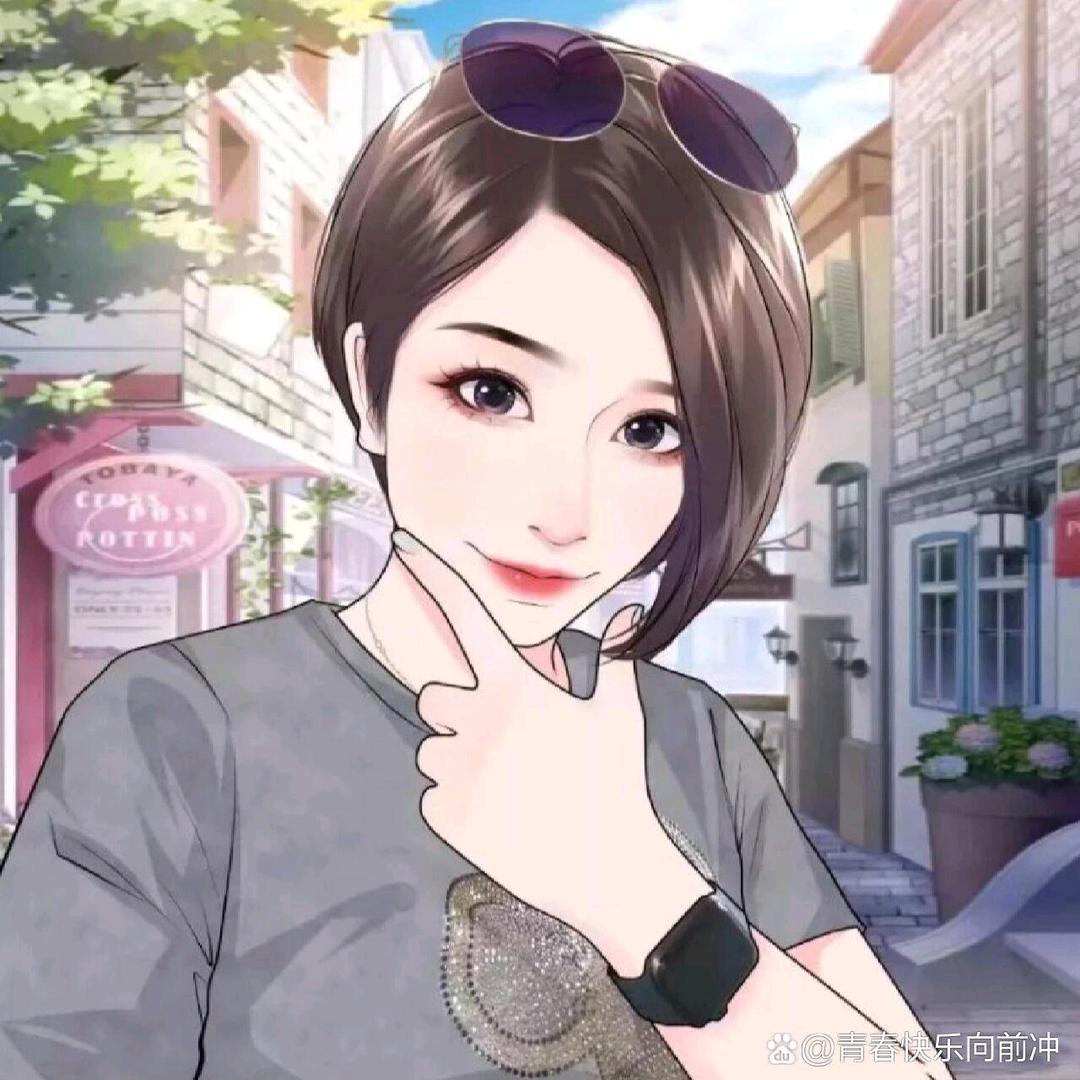 阿姐