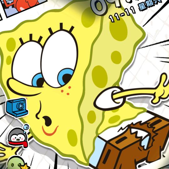 没事闲的 不想说那个人话