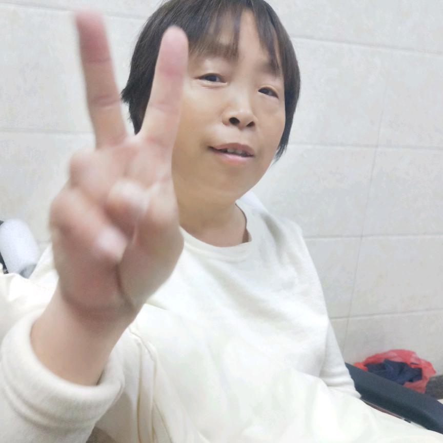 瑞华