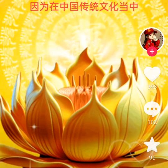 陈炳泉