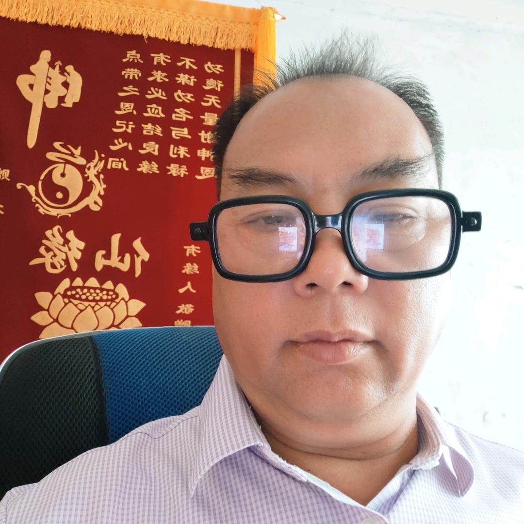 风水大师～农大仙