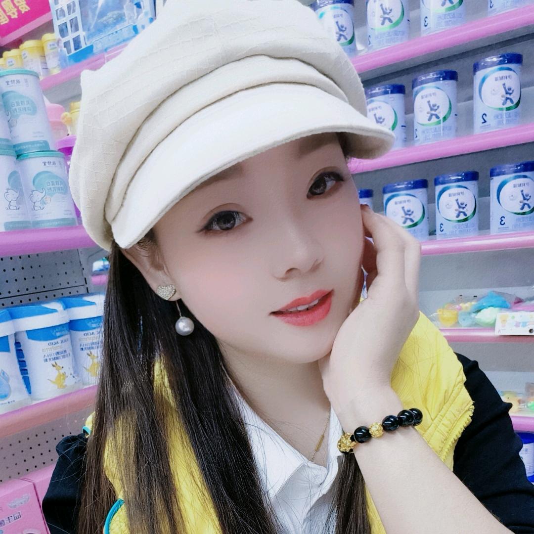 ♥￫♡婷♡￩♥