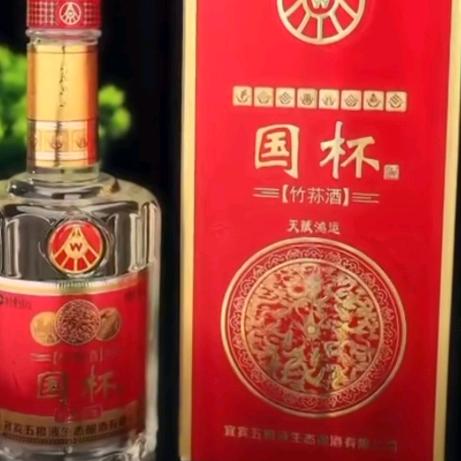 不换