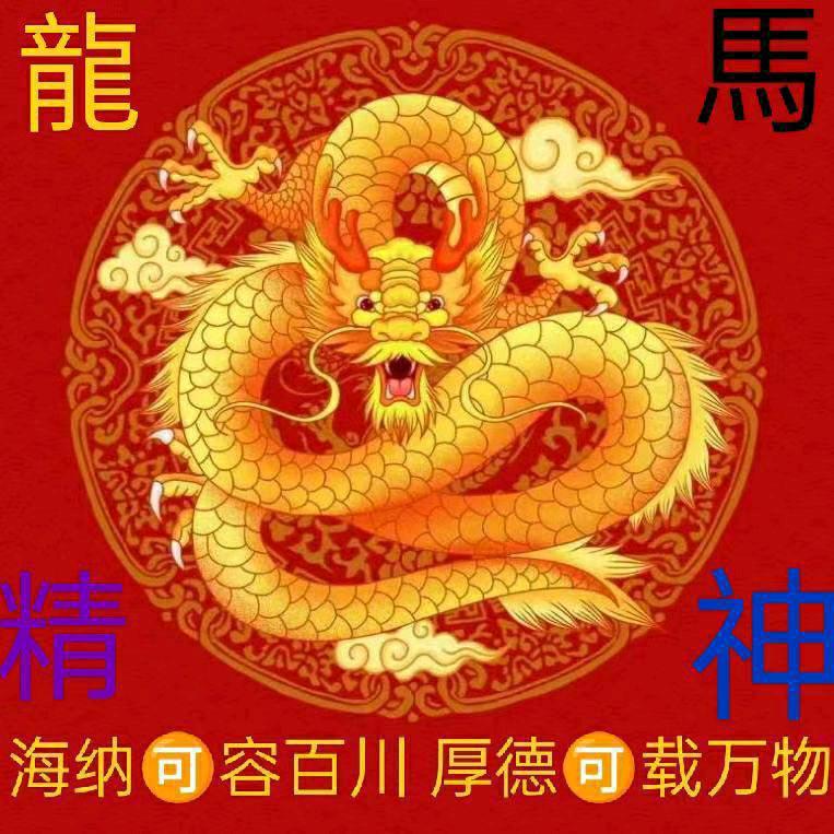 垚鑫淼